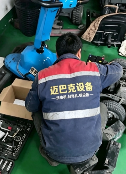 无锡清洁设备维修